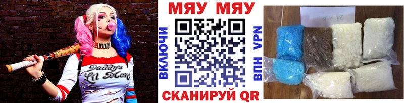 Хочу наркоту Венёв АМФ  КОКАИН  БУТИРАТ  Каннабис  ГАШ  Псилоцибиновые грибы 