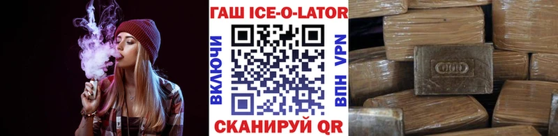 цена наркотик  Венёв  ГАШ индика сатива 