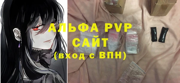 меф Арсеньев