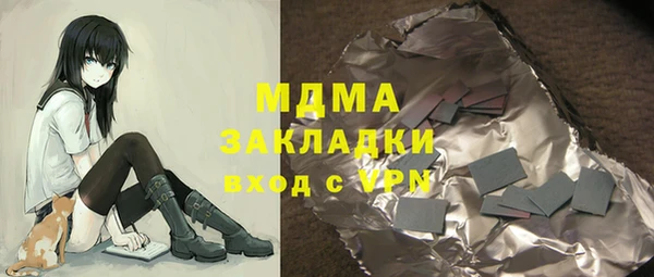 эйфоретик Аркадак