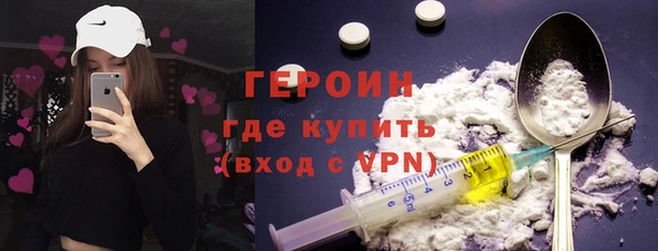 меф Арсеньев