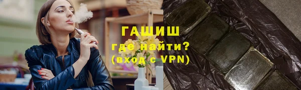 меф Арсеньев
