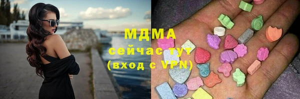 эйфоретик Аркадак