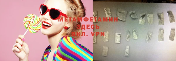 меф Арсеньев