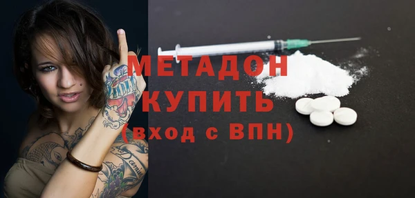 a pvp Алзамай