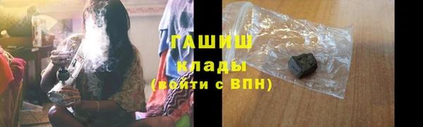 эйфоретик Аркадак