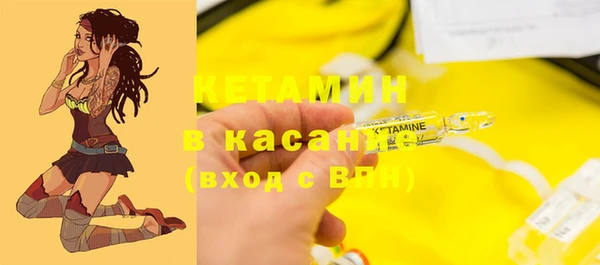 бошки Балабаново