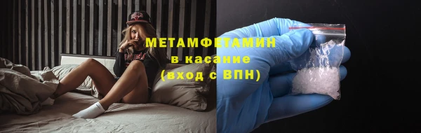 эйфоретик Аркадак