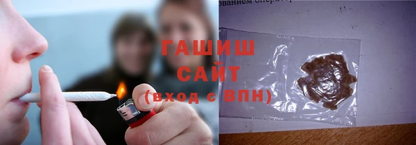 эйфоретик Аркадак