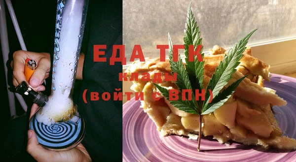 меф Арсеньев