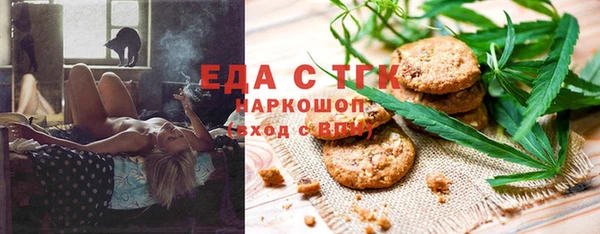 меф Арсеньев