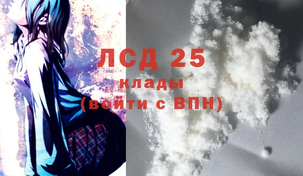 2c-b Баксан