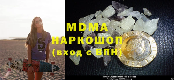 меф Арсеньев