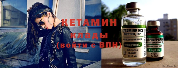 меф Арсеньев