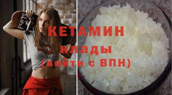 эйфоретик Аркадак