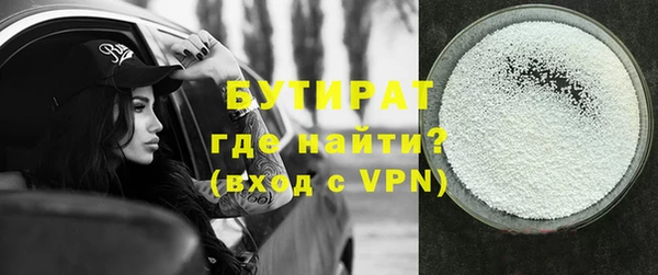меф Арсеньев