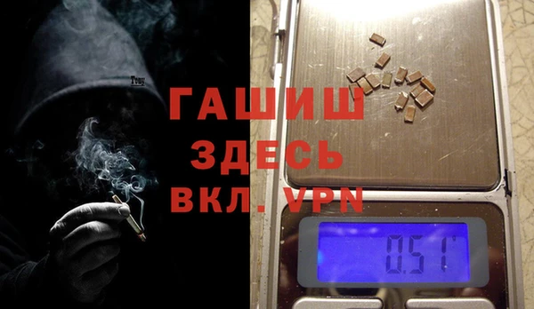меф Арсеньев