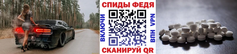Первитин витя  Венёв 