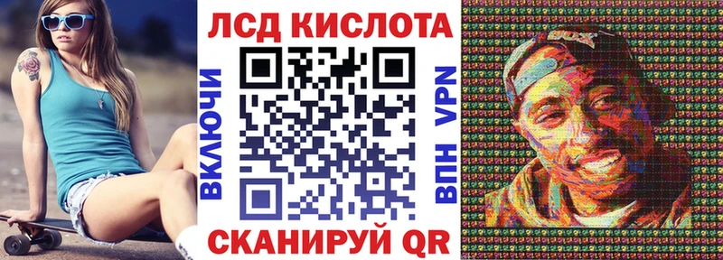 купить закладку Венёв Наркотические марки 1500мкг