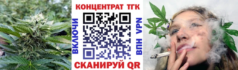 цены наркотик  Венёв  Дистиллят ТГК вейп с тгк 
