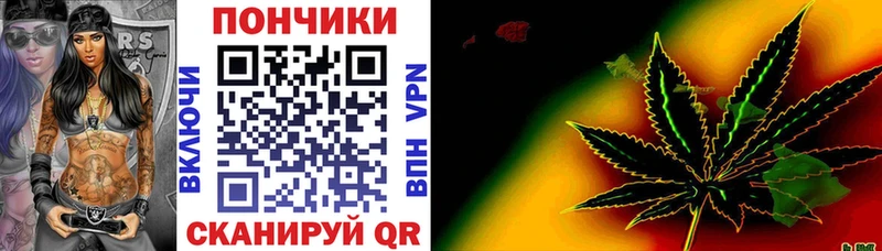 Конопля конопля  как найти наркотики  Венёв 